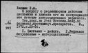 00963712.jpg