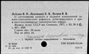 00963714.jpg