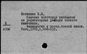 00963722.jpg