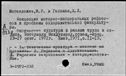 00963726.jpg