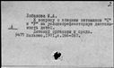 00962260.jpg