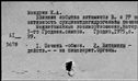 00962266.jpg