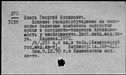 00962440.jpg