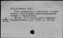 00962798.jpg