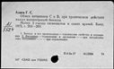 00962800.jpg