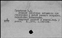 00962818.jpg