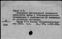 00962833.jpg