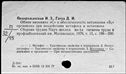 00962859.jpg