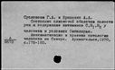 00962871.jpg