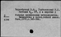 00962877.jpg