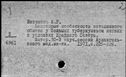 00962880.jpg