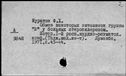 00963089.jpg