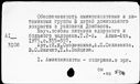 00963090.jpg