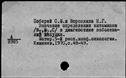 00963096.jpg