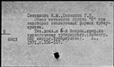 00963099.jpg