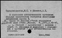 00963102.jpg