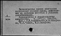 00964074.jpg