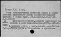 00964581.jpg