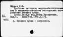 00964584.jpg