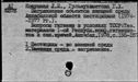 00964587.jpg