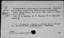 00964620.jpg