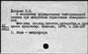 00971619.jpg