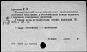 00971620.jpg