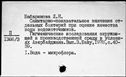 00971624.jpg