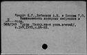 00971634.jpg