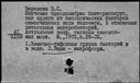00971637.jpg
