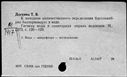 00971650.jpg