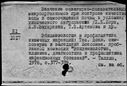 00971655.jpg