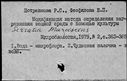 00971698.jpg