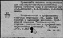 00971700.jpg