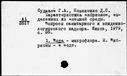 00971719.jpg