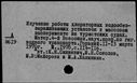 00972050.jpg