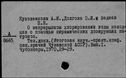 00972055.jpg