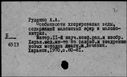00972066.jpg