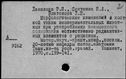 00972095.jpg
