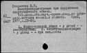 00968329.jpg