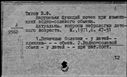 00968330.jpg