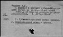 00968354.jpg