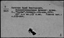 00968356.jpg