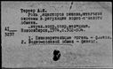 00968364.jpg