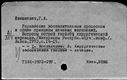00974208.jpg