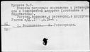 00974240.jpg