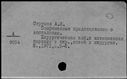 00974248.jpg