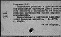 00977404.jpg