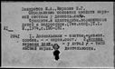 00977408.jpg