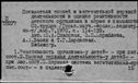00977409.jpg
